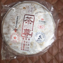 普耳老班章茶叶