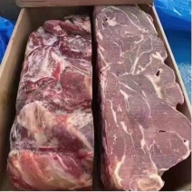 【牛前肉】批发50斤牛肉牛前肉