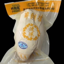 法式鹅肝