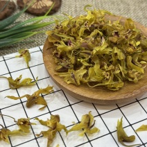 精品铁皮石斛花