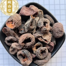 乌梅乌梅肉生乌梅制乌梅规格齐全
