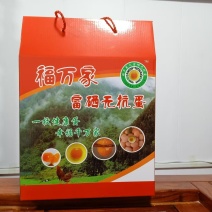 富硒无抗无公害可生食鸡蛋