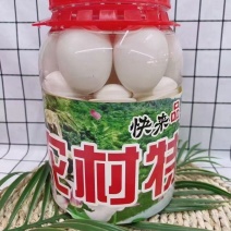 货真价实