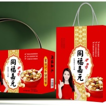 桂圆莲子八宝粥