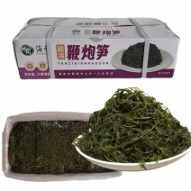 山东荣城东塘鞭炮笋（长寿菜）对接电商批发货量充足自有生产