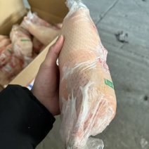 1350白条鸭2斤7两