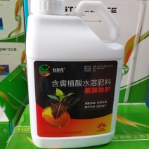 含腐植酸水溶肥调酸压碱快速生根提质增产广西水溶肥
