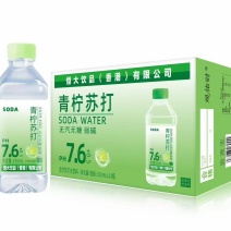 几块钱一箱（ph7.6）恒大苏打水，三个口味，口感质量好