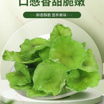 脱水莴苣片