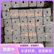 水泥立柱葡萄柱百香果柱火龙果柱种植柱养殖柱厂家直发