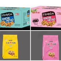 新疆薄皮烤核桃