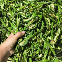 干青椒