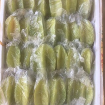 本地杨桃