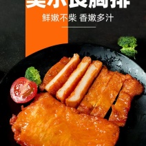 各种各样的鸡排，品质好