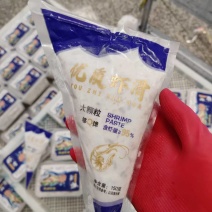【手打虾滑】虾滑新鲜手打虾滑虾饼虾仁麻辣烫火锅关东煮食材