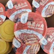 300克梅菜扣肉24碗