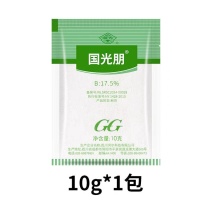 国光硼17.5%硼砂硼酸微量元素叶面肥