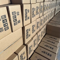 鹅蛋、雁鹅蛋、土鹅蛋一件代发、电商、规格齐全、