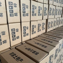 鹅蛋，雁鹅蛋，网红盒装大鹅蛋、大桶蛋、桶装鹅蛋