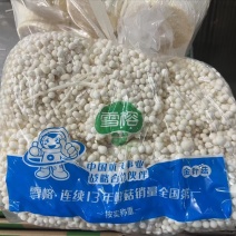 金针菇