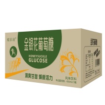 金银花葡萄糖补水液