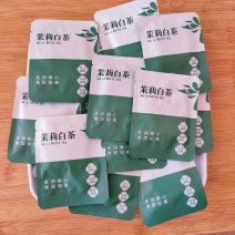 1斤茉莉白茶茶叶寿眉高山陈年老白茶贡眉方块茶饼
