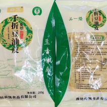 千折豆油皮（非转基因高蛋白）