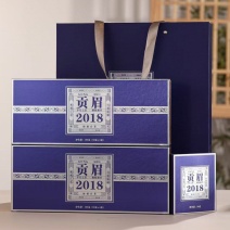 1套169拍，福鼎白茶老白茶寿眉陈年日晒白牡丹贡眉礼盒装