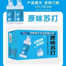350mL×24