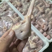 本公司加工精品蝴蝶鸭下巴鹅下巴欢迎订购🌹价格经济实惠