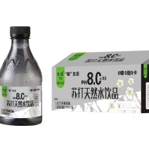苏打水