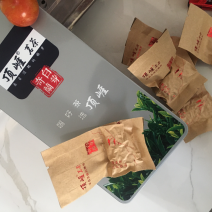 乌龙茶（白芽奇兰茶）福建省漳州市平和县特产