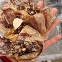 墨鱼干地摊电商批发大乌贼干货墨鱼干水产干货目鱼干干鱼