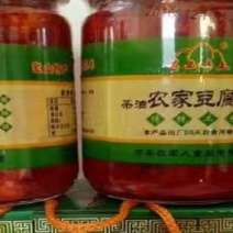 江西农家特产茶油豆腐乳
