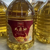 一级大豆油20升装，全国发货货源充足