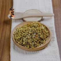 野生槐花中药材槐花茶槐树干花干槐花新鲜槐花泡茶喝无硫