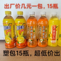 冰红茶，冰糖雪梨，茉莉蜜茶塑包15瓶装