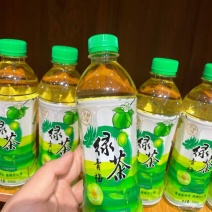 青梅绿茶