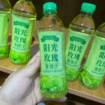 阳光玫瑰