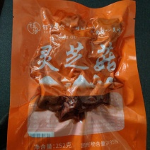 厂家直销价格亲民