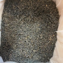 云南省文山市广南县号茶叶