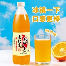 老北京汽水，冰一下，口感更棒