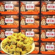 山药杏仁酥