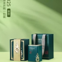 西湖龙井一两(50g)随手礼(官方版)配明前特级(手工茶)