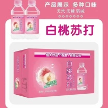 恒大苏打水