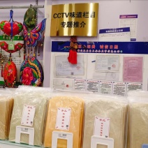 手工荞麦无糖煎饼，货量充足，品质佳，支持一件代发，包邮