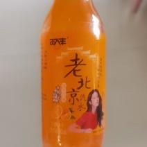 工厂直发，老北京汽水现货批发，量大从优，欢迎来电咨询