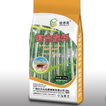 桉树肥杉树八角40含量厂家直销桉树肥
