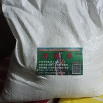 农家自磨面粉