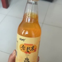 纷柠老北京汽水，厂家直销
